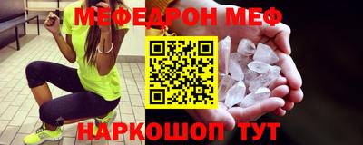 Альфа ПВП Аргун