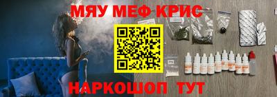 Альфа ПВП Аргун