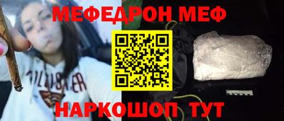 Альфа ПВП Аргун