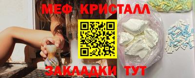 spice Апрелевка