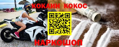 Альфа ПВП Аргун