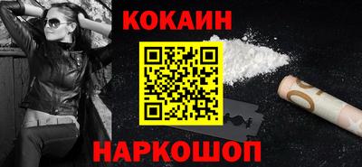 Альфа ПВП Аргун
