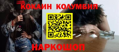 spice Апрелевка