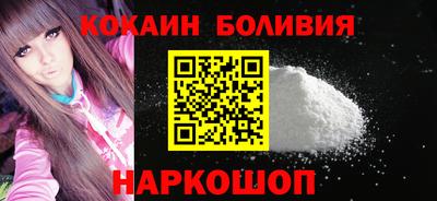 Альфа ПВП Аргун