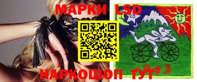 Альфа ПВП Аргун