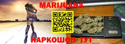 jwh Апшеронск