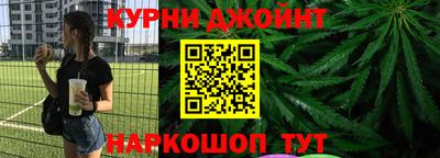 spice Апрелевка