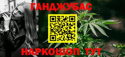 Альфа ПВП Аргун