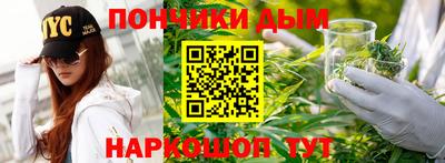 spice Апрелевка