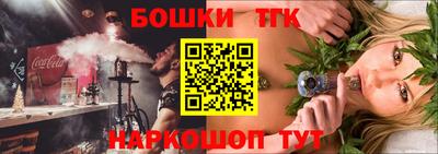 Альфа ПВП Аргун