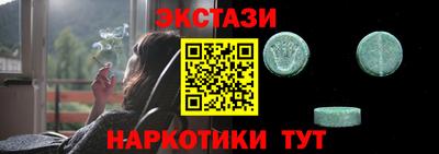 jwh Апшеронск
