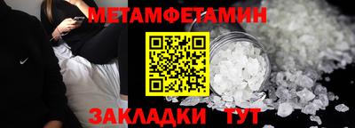 spice Апрелевка