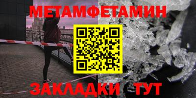 Альфа ПВП Аргун