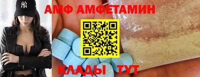 jwh Апшеронск