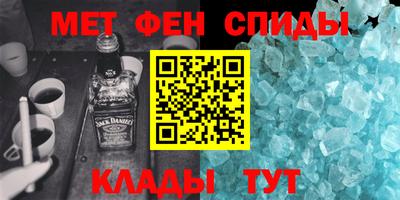 spice Апрелевка
