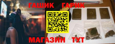 spice Апрелевка