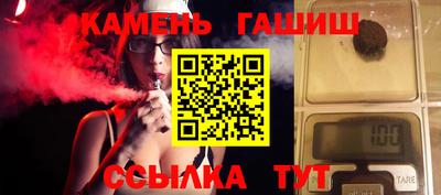 spice Апрелевка