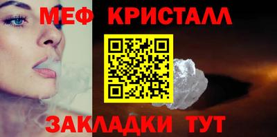 Альфа ПВП Аргун