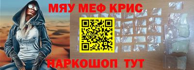 Альфа ПВП Аргун
