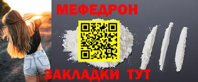 Альфа ПВП Аргун