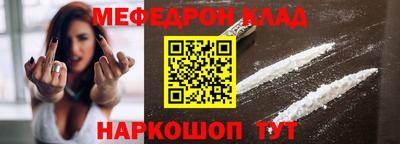 Альфа ПВП Аргун